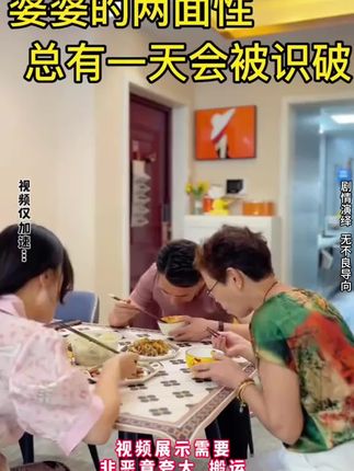 马桶堵了别急!试试#管道疏通泡泡粉,强力疏通,不伤管道,省事又省心!#管道疏通 #下水道疏通 #除异味