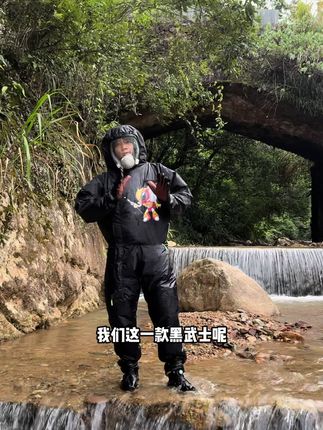 2024新款防蜂服马蜂服全套养殖虎头蜂红娘必备养蜂工具充气防刺穿