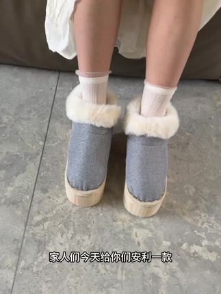 新款艾灸鞋,轻松艾灸,不用去上班,在家就能做艾灸!太方便了
