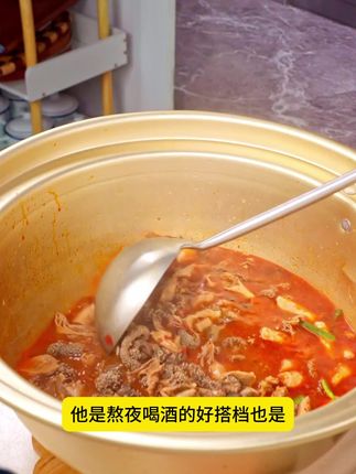 有点贵,但是真的好!正宗内蒙羊杂汤,买2袋送3袋,不膻不腥原滋原味内蒙羊杂,好吃高营养!