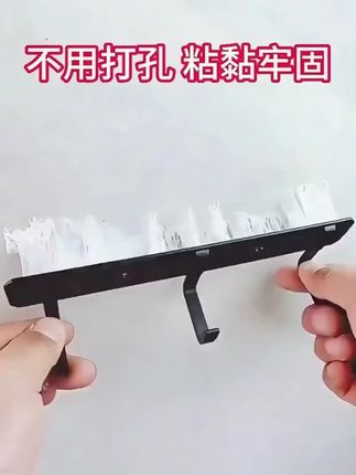 家里的柜子、瓷砖不想打孔、破坏表面的,可以试试这款免钉胶,粘的牢固承重力强不影响美观!#免钉胶 #胶水
