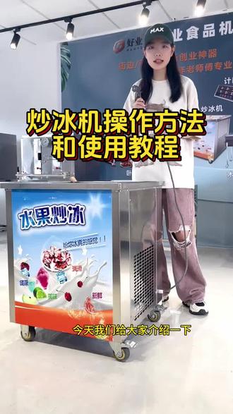 发现一个宝藏好物,这里有你想要的