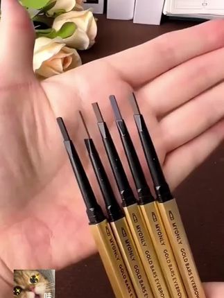 谁还没有薅到小金条眉笔的大羊毛的,我都会伤心的!#眉笔 #新手眉笔推荐 #防水防汗不脱妆 #自用好物推荐