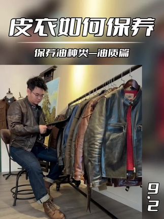 在清洁内饰的同时,还能擦鞋沙发各种皮革清洁 #抛光打蜡 #爱车养护 #汽车好物 #内饰深度清洁 #汽车用品