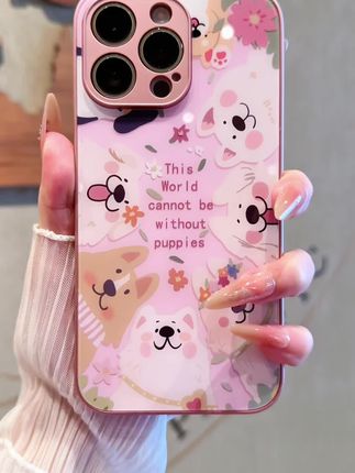 哇塞~好可爱的狗狗手机壳呀!好喜欢