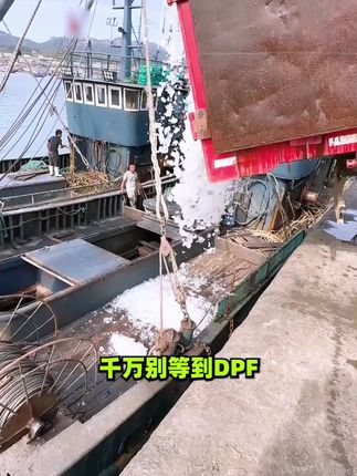 柴油车除碳神器,清洁油路除积碳,老公一下子买了4瓶,一瓶不到一杯奶茶钱