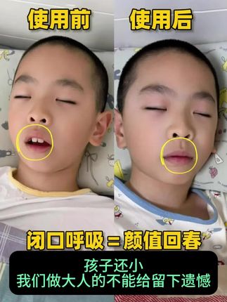 孩子补充营养,钱要花在刀刃上,让孩子健康成长