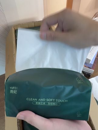 60包整箱发货加量干湿两用五层原生木浆家用面巾纸餐巾纸批发30包