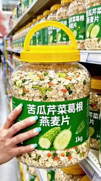 蔗糖苦瓜芹菜葛根燕麦片冲饮即食饱腹免煮中老年