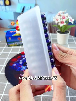 华太电池真好用呀,环保无汞还耐用,一节只要四毛,真划算 #华太电池#5号7号 #干电池