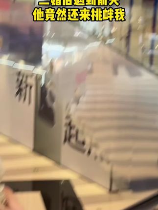 我自己用了快2周,被这支变色牙有的效果说服了 #美白牙膏 #色修牙膏 #年浪漫高手#男士神仙单品