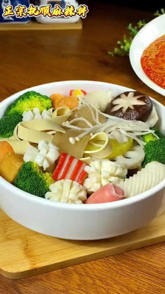 抚顺麻辣拌酸甜麻辣口味抚顺发货