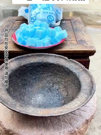 无烟的固体酒精块,生火点碳、做烤盘非常方便。#固体蜡块 #固体块##实用好物