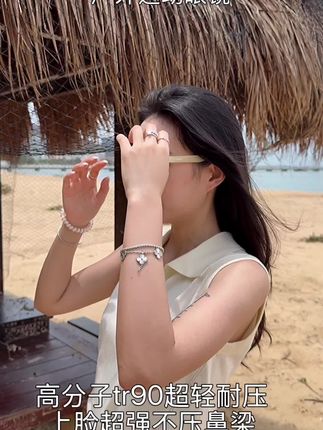 三合一Srrybye运动跑步眼镜