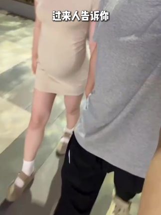 #孕期 穿这款孕妇内裤,真的太舒服了,面料软绵绵的,U型托腹减少下坠感,产后穿不磨伤口,姐妹们非常舒服闭眼入