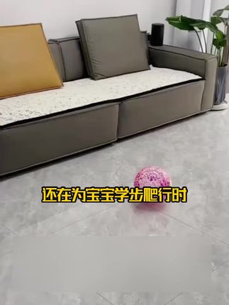 职场妈妈福音!5秒折叠收纳的爬行垫,客厅秒变游戏区#带娃神器