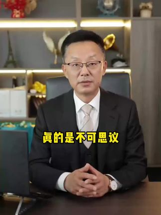 【正宗云南凤庆古树滇红】 芽头肥硕 香气高长 口感醇厚 试喝试泡