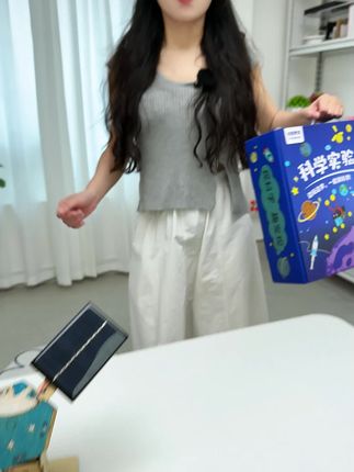孩子爱玩手机看电视,不如给孩子玩这些真实的科学小手工吧,锻炼动手动脑能力#科学启蒙#科学小手工#让孩子远离手机