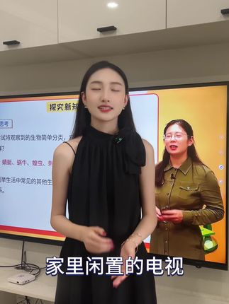 【K12全科辅导】AI伴学机,从幼儿园到高中毕业,智能诊断薄弱点!#学习机#伴学机#学书鸟AI学习机#学书鸟AI伴学机