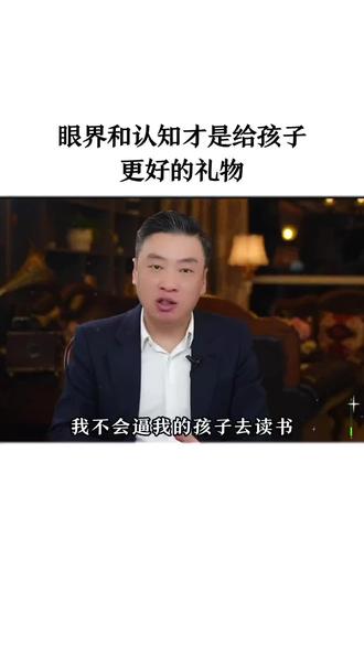推荐几本值得看的书国内 o0IcwhyB5cM030cnzgE6nMfpJ3AAZQtAhOkk7G~tplv-dy-resize-origshort-autoq-75:330.jpeg?x-expires=2001880800&x-signature=qzt%2Bn5fHVfADHaAqzp7FQYdPZWM%3D&from=3213915784&s=PackSourceEnum_AWEME_DETAIL&se=false&sc=cover&biz_tag=pcweb_cover&l=20230612061646D01FCE0C23129DFDE8CF