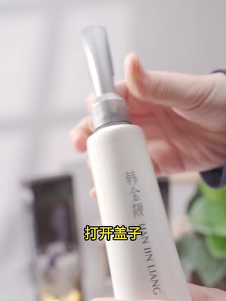 轻松染!轻松染!!轻松染!!! 盖白!盖白!!盖白!!!