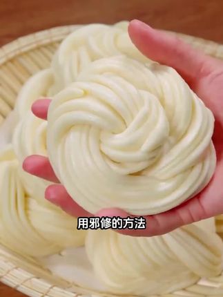 #万万没想到不用发面子 就能吃到好吃的#老面馒头 只要您会揉面会和面就能#在家做馒头