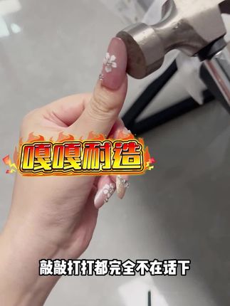 普通胶 VS 瑰丽阁小米胶:一个照灯到绝望,一个 3 秒搞定还不发白!