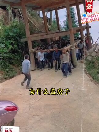 人一旦看过《负债翻盘》,财富就像开了上帝视角!#认知#好书分享#思维格局#读书#商业思维