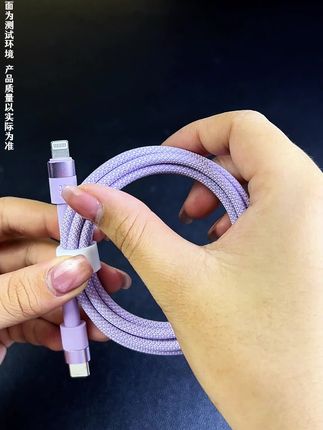 #高颜值#小巧#苹果充电器#,小巧便携,让你的手机更加有品味!