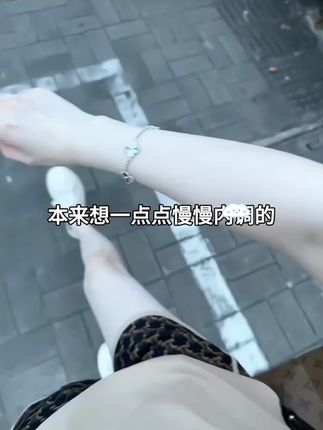 上了25岁,我不允许你们不知道口服烟酰胺的后果,建议25岁早晚2次口服烟酰胺;当然一定要吃大品牌的 #21金维他烟酰胺