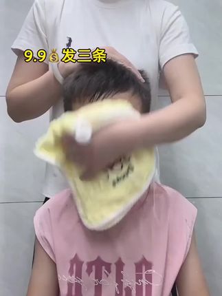 沐舒润9.9元3条儿童珊瑚绒小毛巾柔软吸水不掉毛口水巾洗脸洗澡