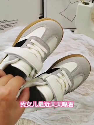 3岁+宝宝童鞋,开学季必备童鞋