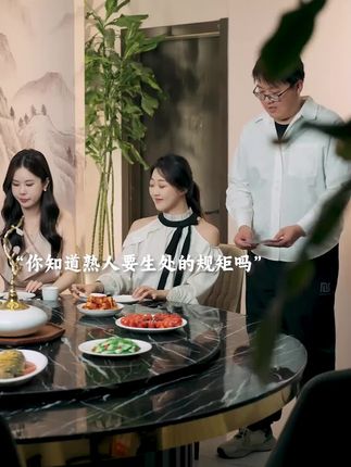 这才是孩子爱看的书,《少年智谋天下》教会孩子用谋略思维解决生活中的问题,提高孩子的情商和眼界#强者思维 #育儿