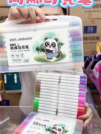 爱画画的小朋友喜欢的#丙烯马克笔 颜色鲜艳好清洗,不晕染不透色,还可以叠色#儿童绘画 #画画 #马克笔
