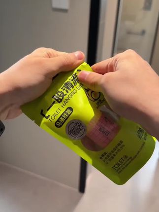 #618这个东西将会成为下一代流行, #漫婵马桶挂篮 ,挂在#马桶 出水口,每次冲水都是一次深度清洁,还有淡淡清香~