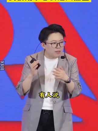 人一旦看过《负债翻盘》,财富就像开了上帝视角!#认知 #好书分享 #思维格局 #读书 #商业思维