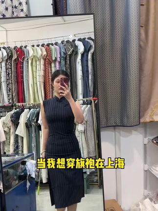 求求大数据推给不会刷睫毛的姐妹!别再刷成苍蝇腿了,根根分明太阳花就用三资堂睫毛打底膏