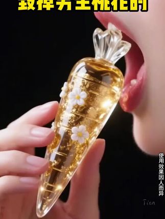大数据它懂你的小心思,脸油有黑头粉刺痘痘和毛孔粗大的宝子赶快行动起来!皮肤好了颜值蹭蹭往上涨!#白云山#好物推荐