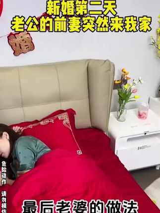 送长辈送领导送朋友,选这款按摩枕,送家人送朋友有面子!