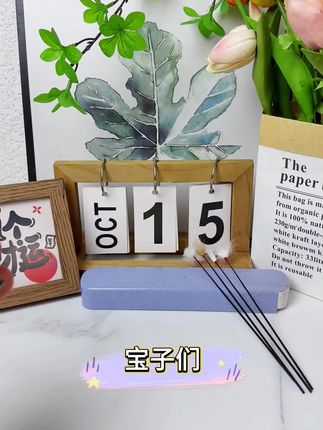 这款采耳手握灯太好用了,不要再用棉签掏耳朵啦!