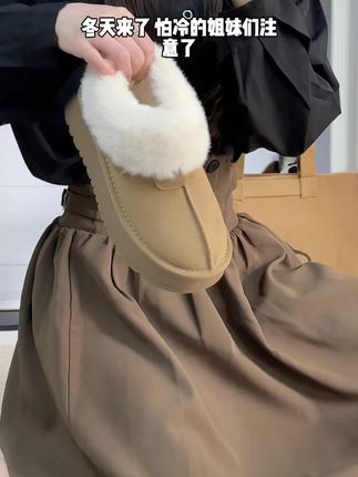 给你的生活增加色彩 一双鞋代表一种心情 #好鞋推荐 #好穿又好搭 #脚宽脚胖都可以