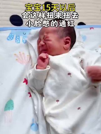 宝宝胀气贴落地醒溢奶打嗝
