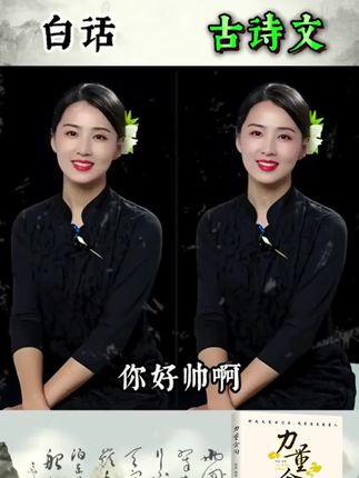 一句话点醒人生,告别内耗,活得明白,受益一生的智慧宝典。#书单#文案#励志#情感共鸣