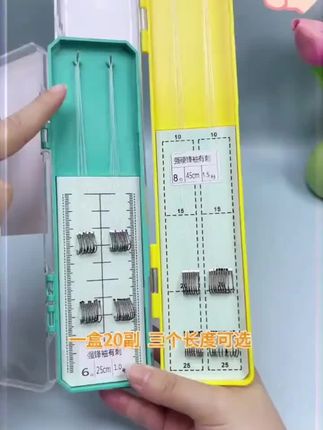 #中秋节 #国庆 #国庆假期 #中秋节快乐