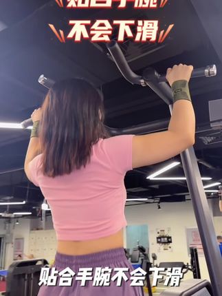 这玩意儿怎么劝你都不戴,等辣眼睛了才知道后悔,小东西大用途 #Jeep运动护腕 #吸汗护腕 #跑步 #运动装备 #擦汗