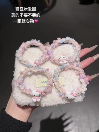 送闺蜜,送女朋友,送自己,可爱卡通kt猫发绳彩色发圈少女甜美编织头绳高弹力皮筋头饰发饰