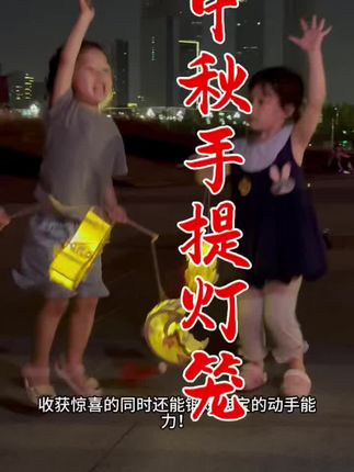 亏谁也不能亏了孩子,成长中需要幸福的仪式感!!!