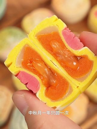 中秋送礼不知道送什么?这个月饼礼盒都值得收藏!