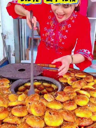 【9.9发45个】正宗黄山烧饼安徽特产小吃梅干菜扣肉馅烧饼酥饼点心