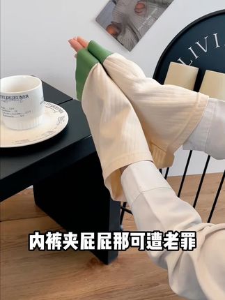 内裤不舒服?别再穿劣质内裤了,快试试这男士平角棉内裤!